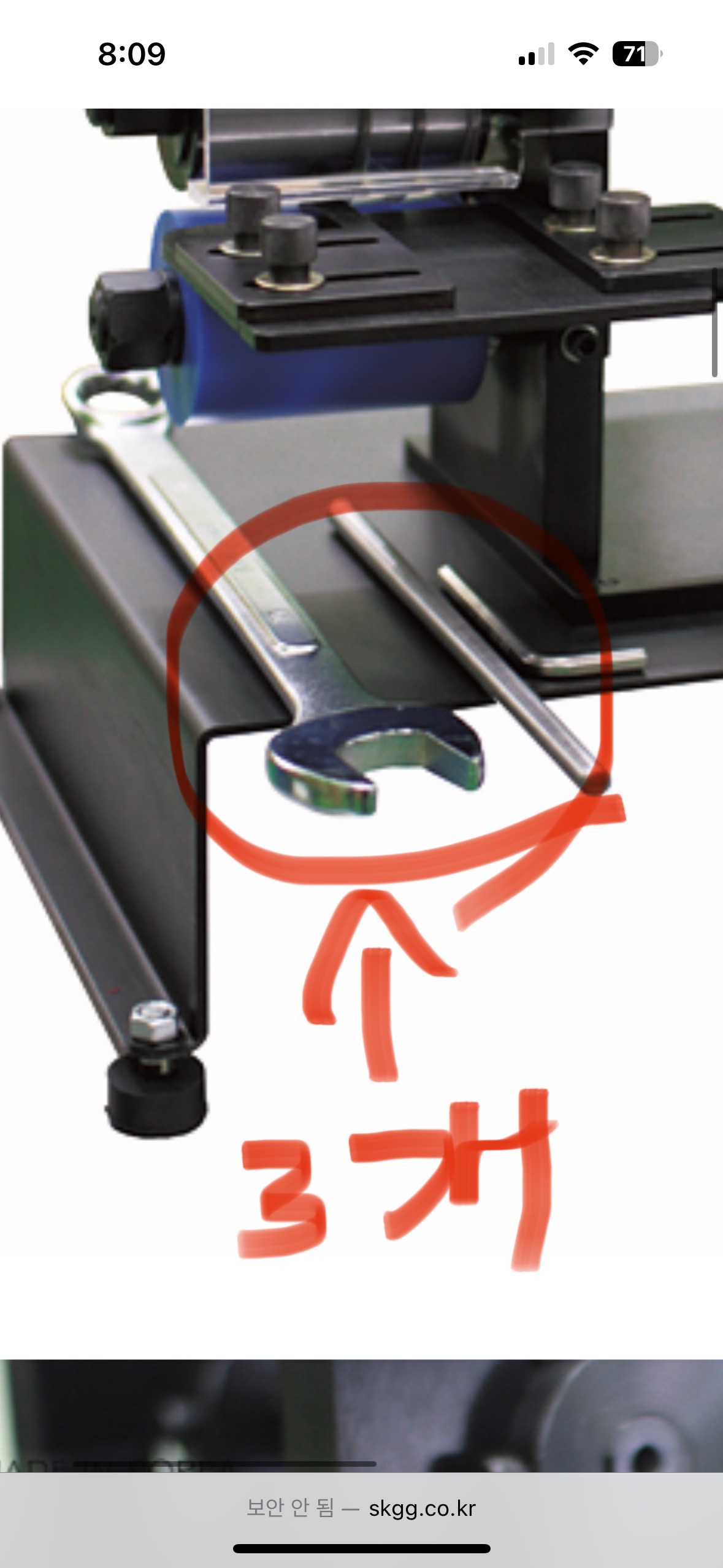 KakaoTalk_20251105_135356805 (1).jpg